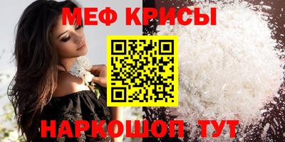 дмт Краснознаменск