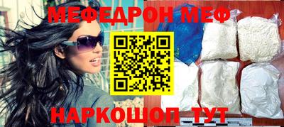 дмт Краснознаменск