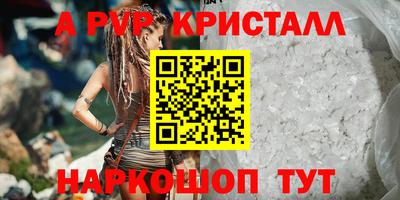 дмт Краснознаменск