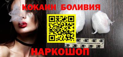 дмт Краснознаменск