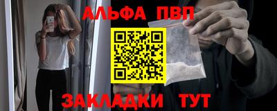 дмт Краснознаменск