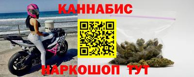 дмт Краснознаменск