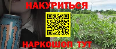 дмт Краснознаменск