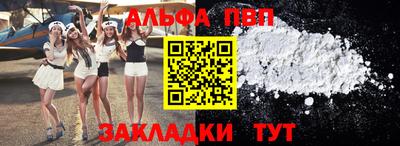 дмт Краснознаменск