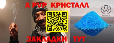 дмт Краснознаменск