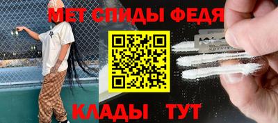 хмурый Кохма