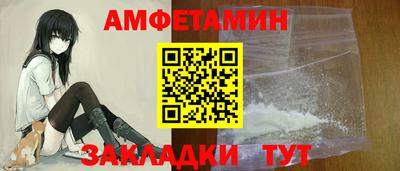 дмт Краснознаменск