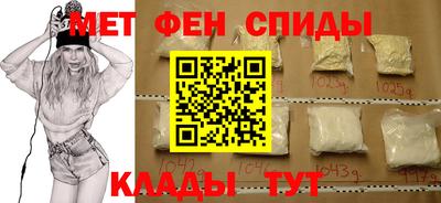 кокс Краснокаменск