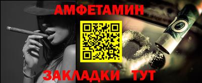 кокс Краснокаменск