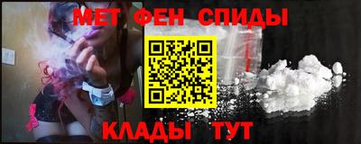 дмт Краснознаменск