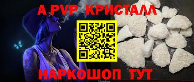 дмт Краснознаменск