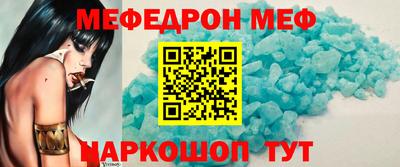 apvp Котовск